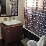 Дом отдыха Rural 3-bedroom House